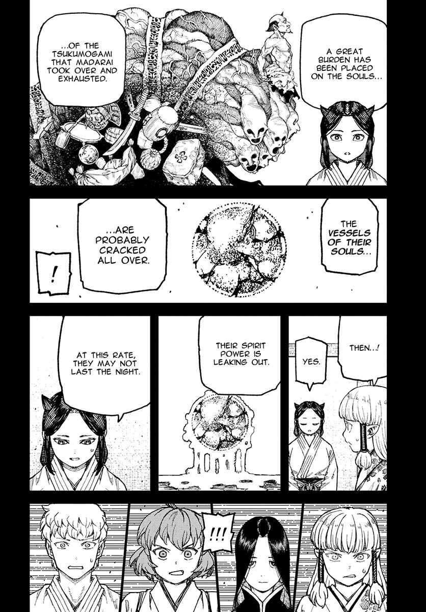 Page 13 Chapter 111 Tsugumomo (Fan Decensored)