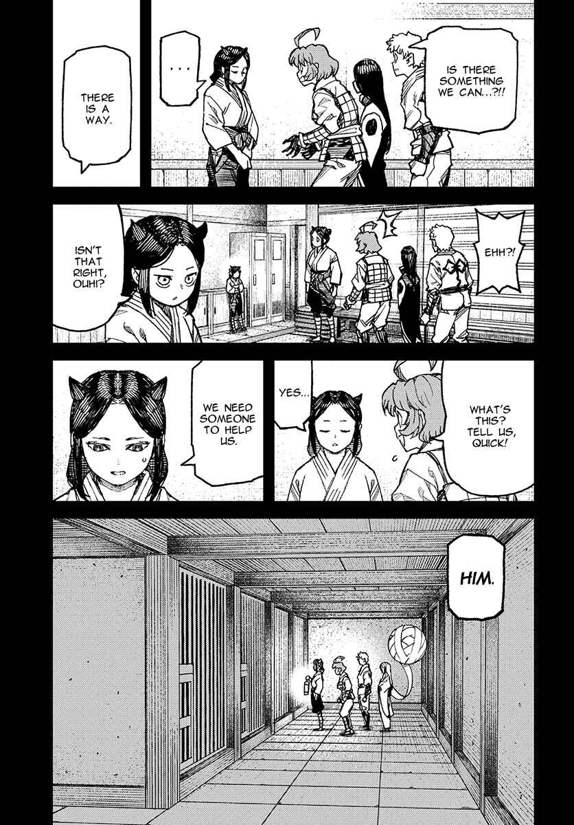 Page 14 Chapter 111 Tsugumomo (Fan Decensored)