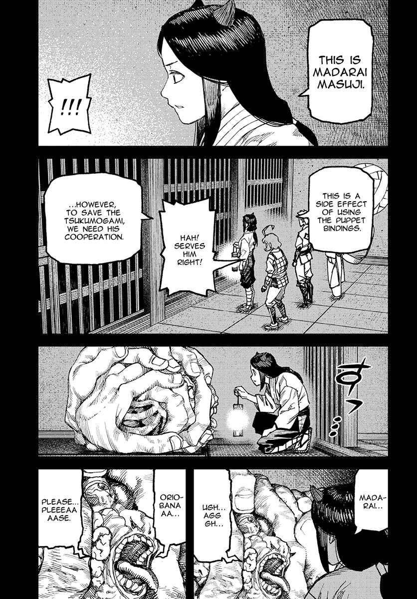 Page 16 Chapter 111 Tsugumomo (Fan Decensored)