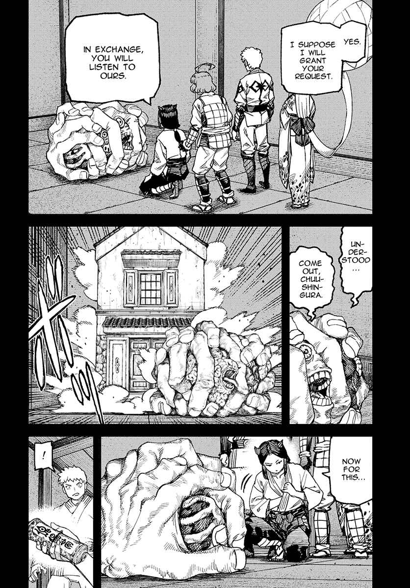 Page 17 Chapter 111 Tsugumomo (Fan Decensored)