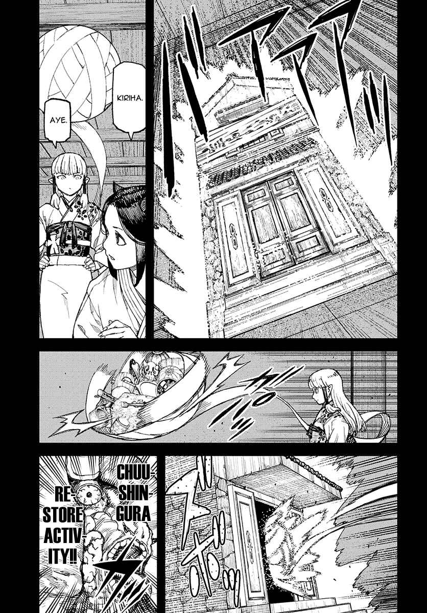 Page 20 Chapter 111 Tsugumomo (Fan Decensored)
