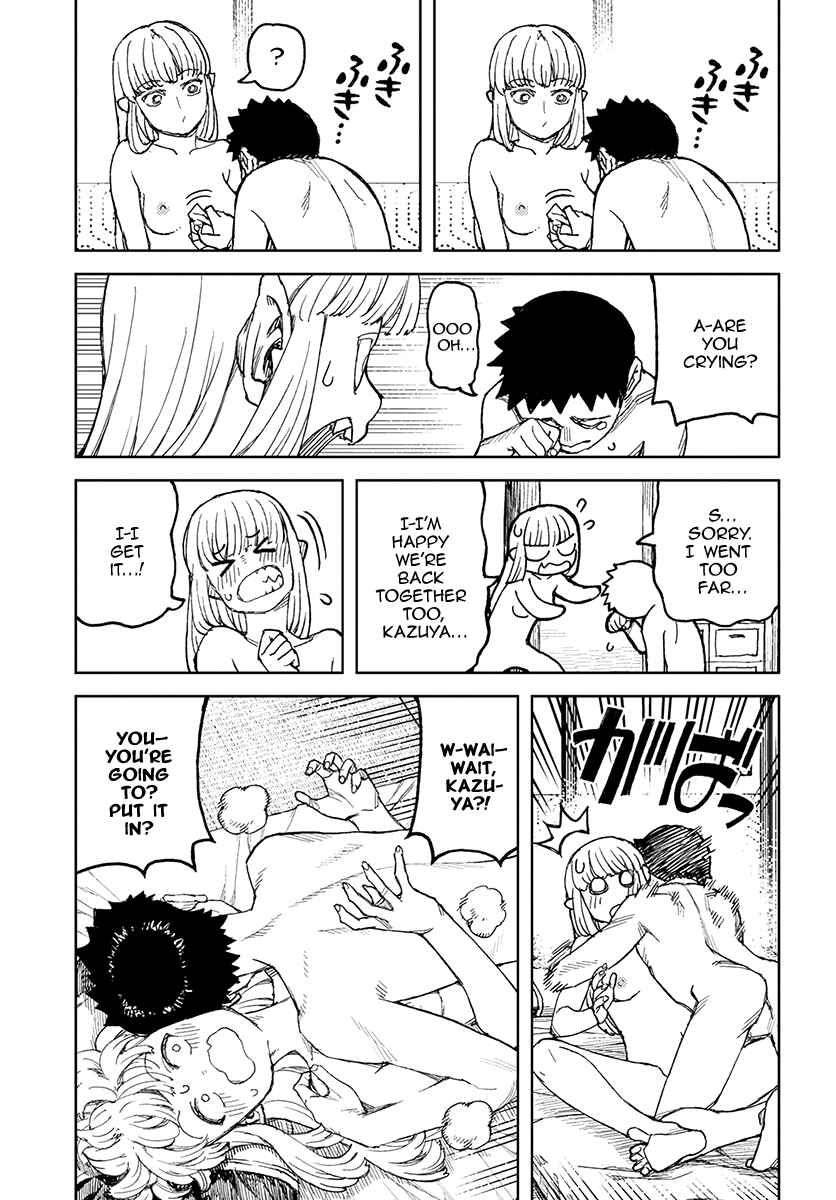 Page 6 Chapter 111 Tsugumomo (Fan Decensored)