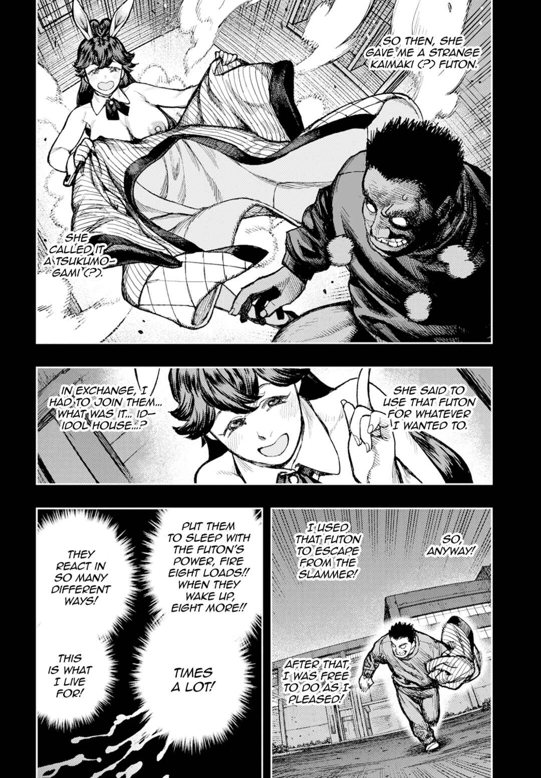Page 14 Chapter 163 Tsugumomo (Fan Decensored)