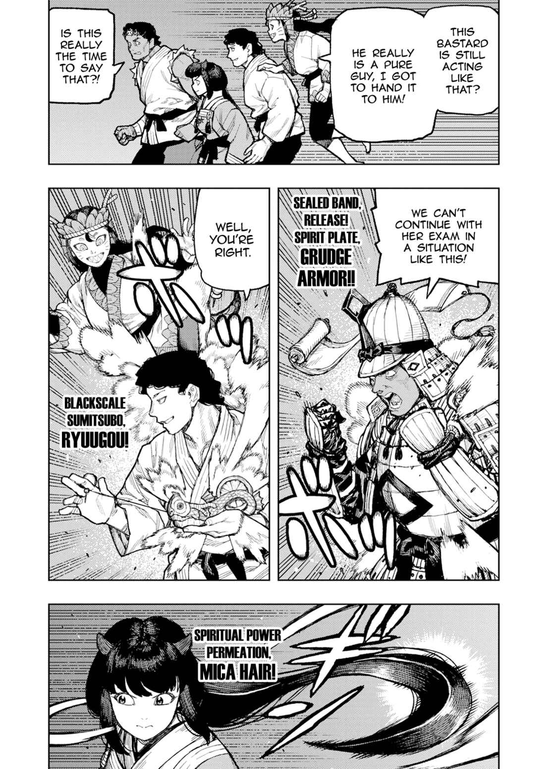 Page 17 Chapter 163 Tsugumomo (Fan Decensored)