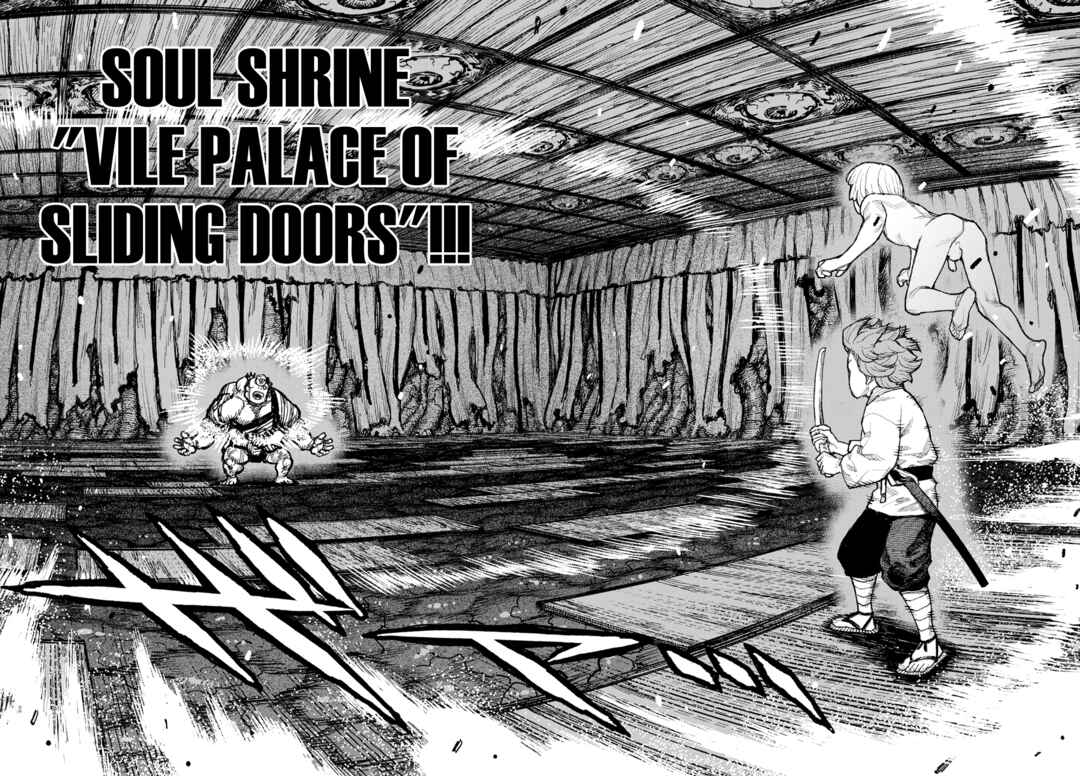 Page 26 Chapter 163 Tsugumomo (Fan Decensored)
