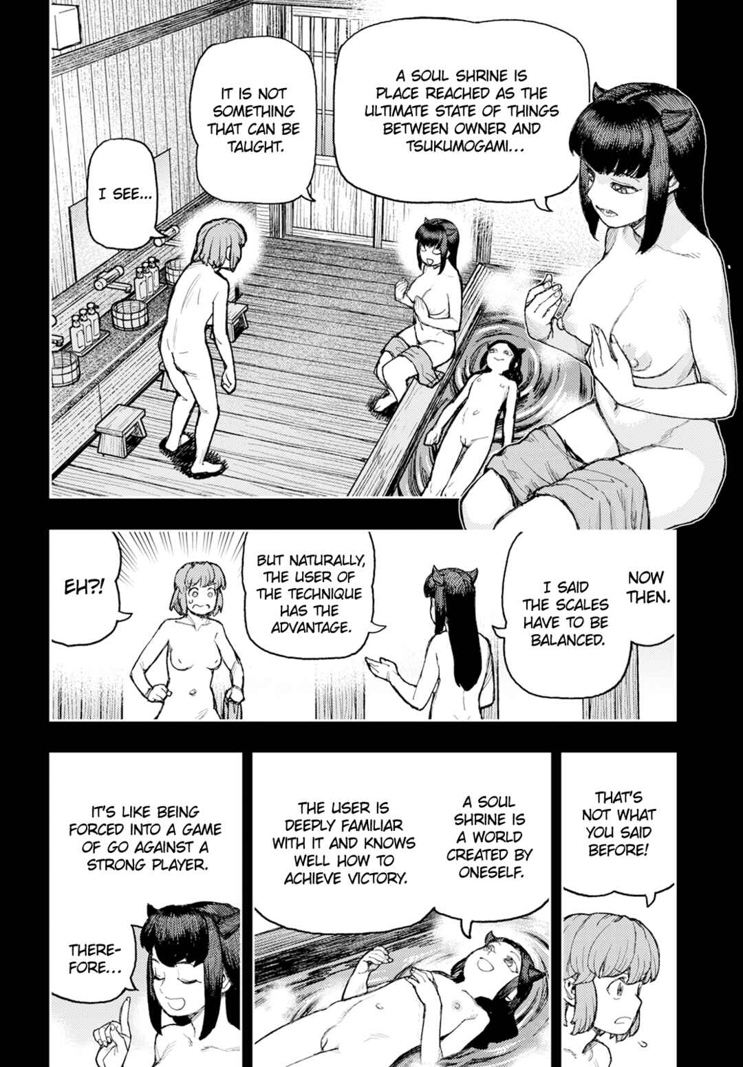 Page 33 Chapter 163 Tsugumomo (Fan Decensored)