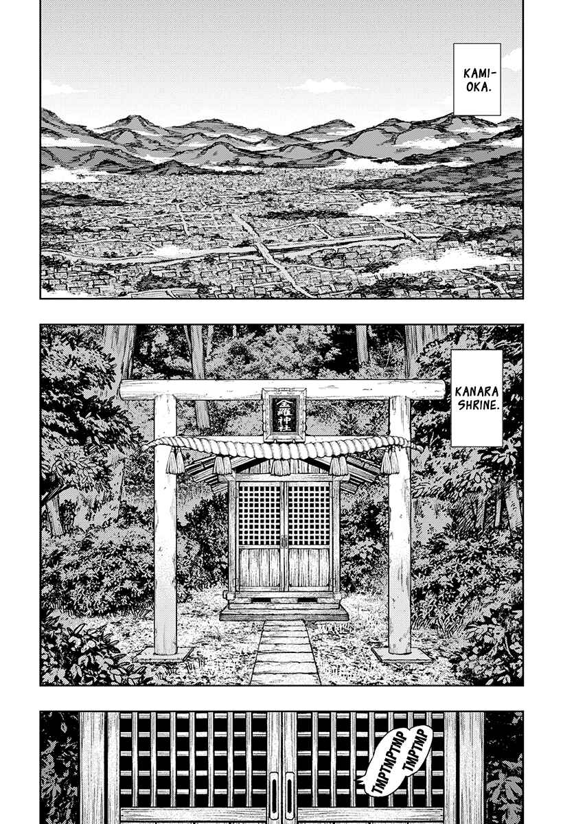 Page 11 Chapter 130 Tsugumomo (Fan Decensored)