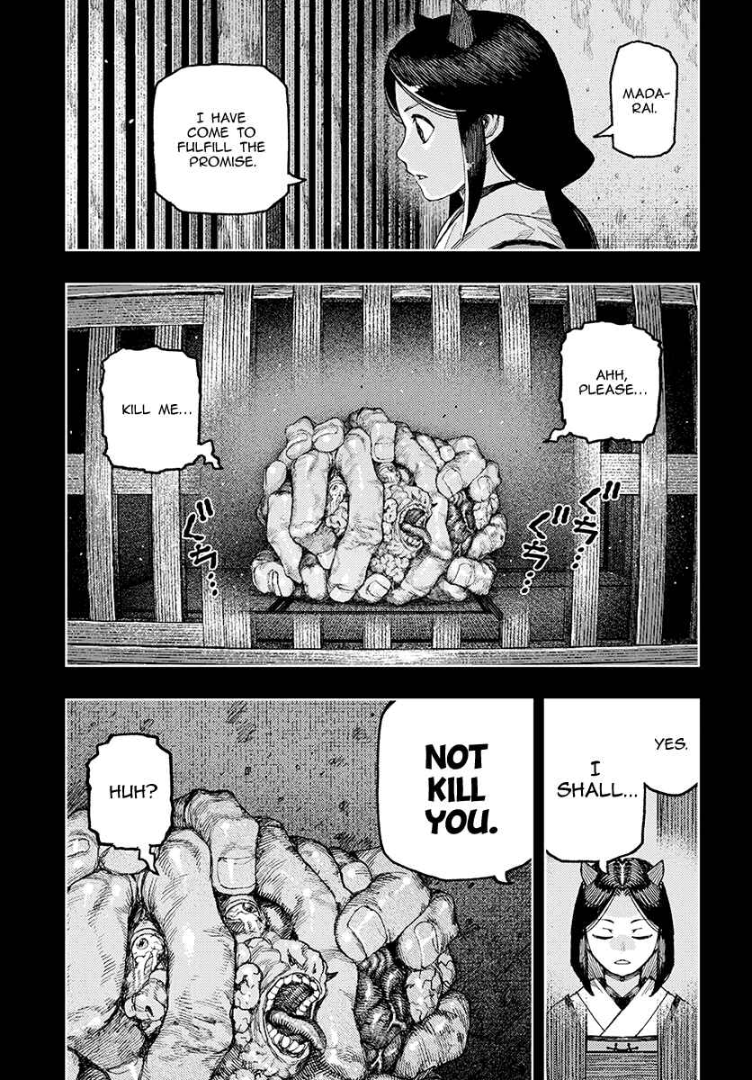 Page 18 Chapter 130 Tsugumomo (Fan Decensored)