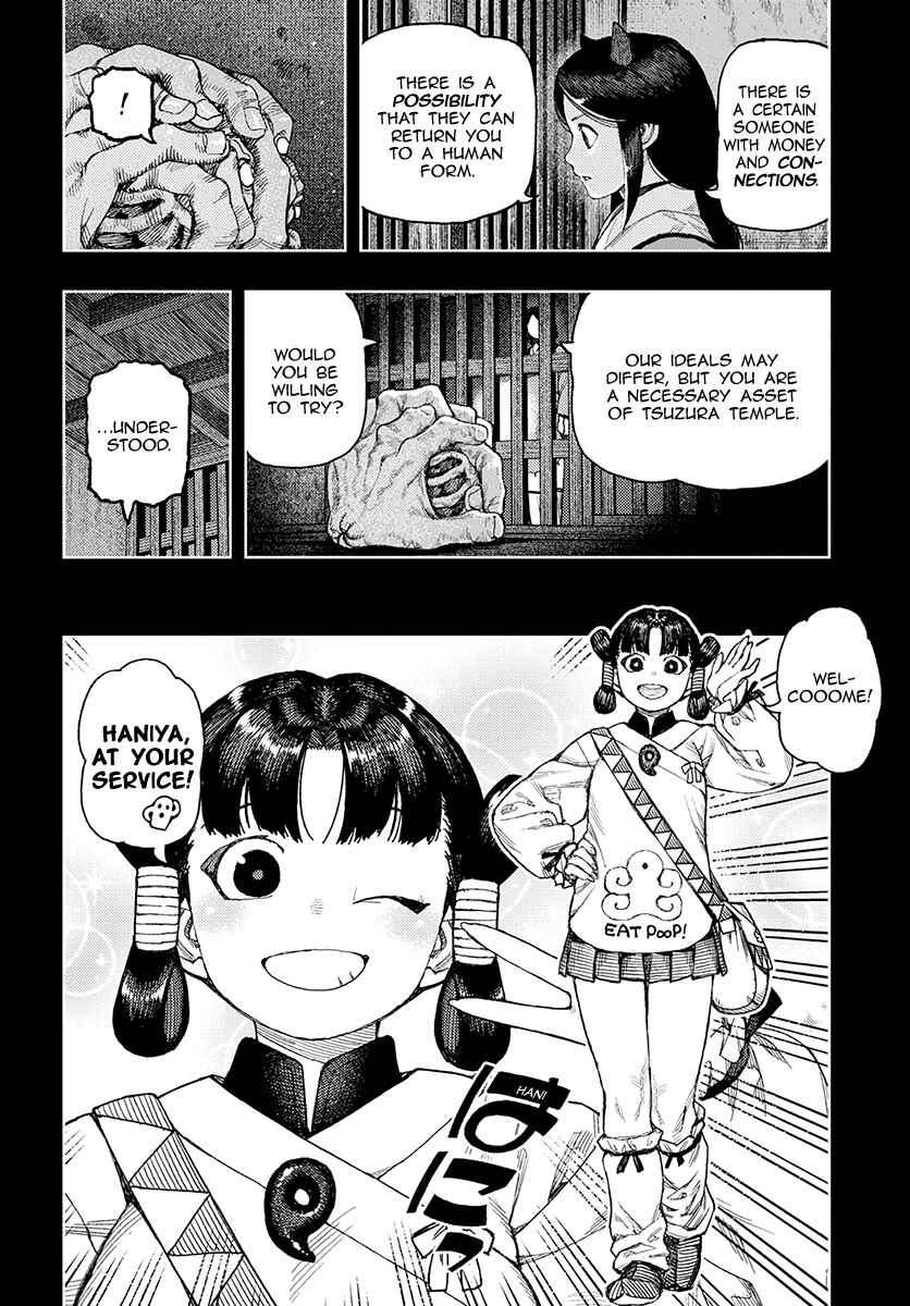 Page 19 Chapter 130 Tsugumomo (Fan Decensored)