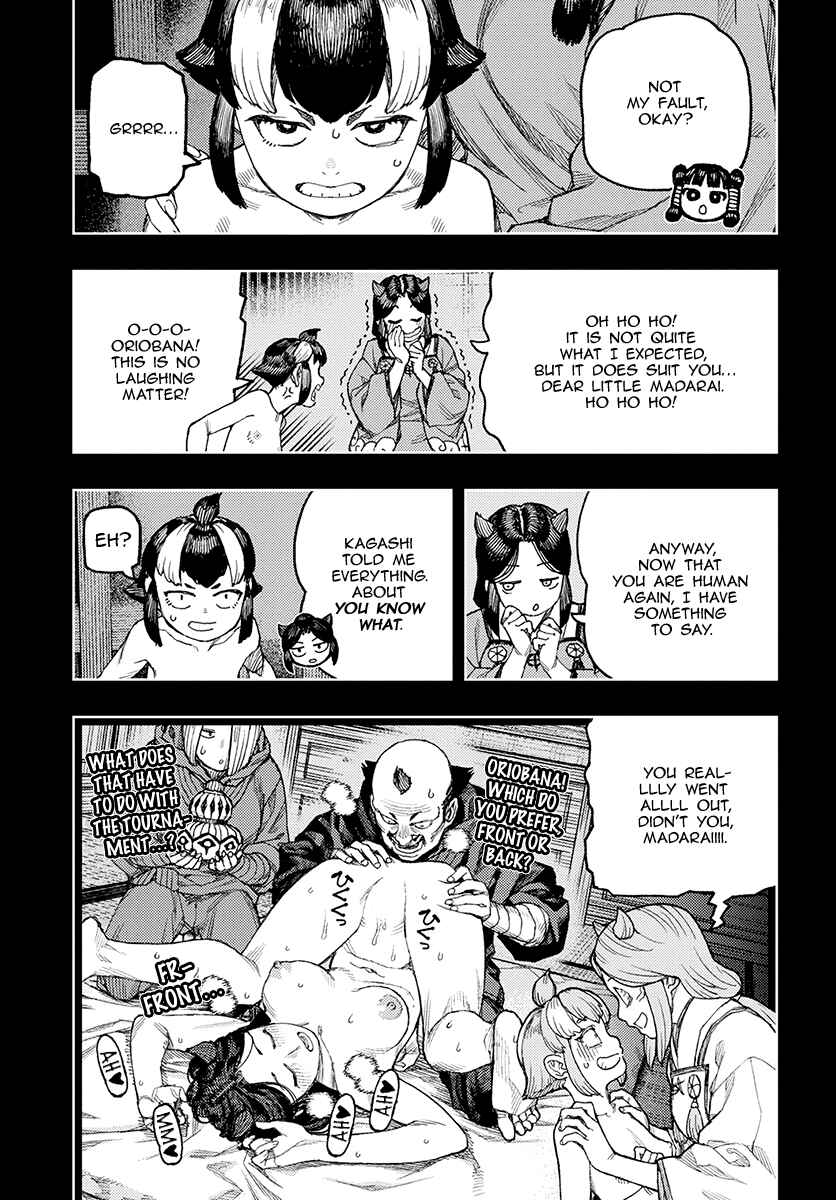 Page 22 Chapter 130 Tsugumomo (Fan Decensored)