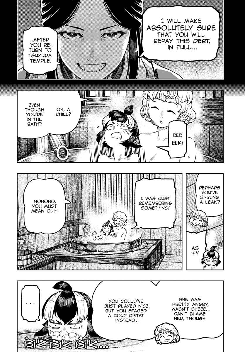 Page 23 Chapter 130 Tsugumomo (Fan Decensored)