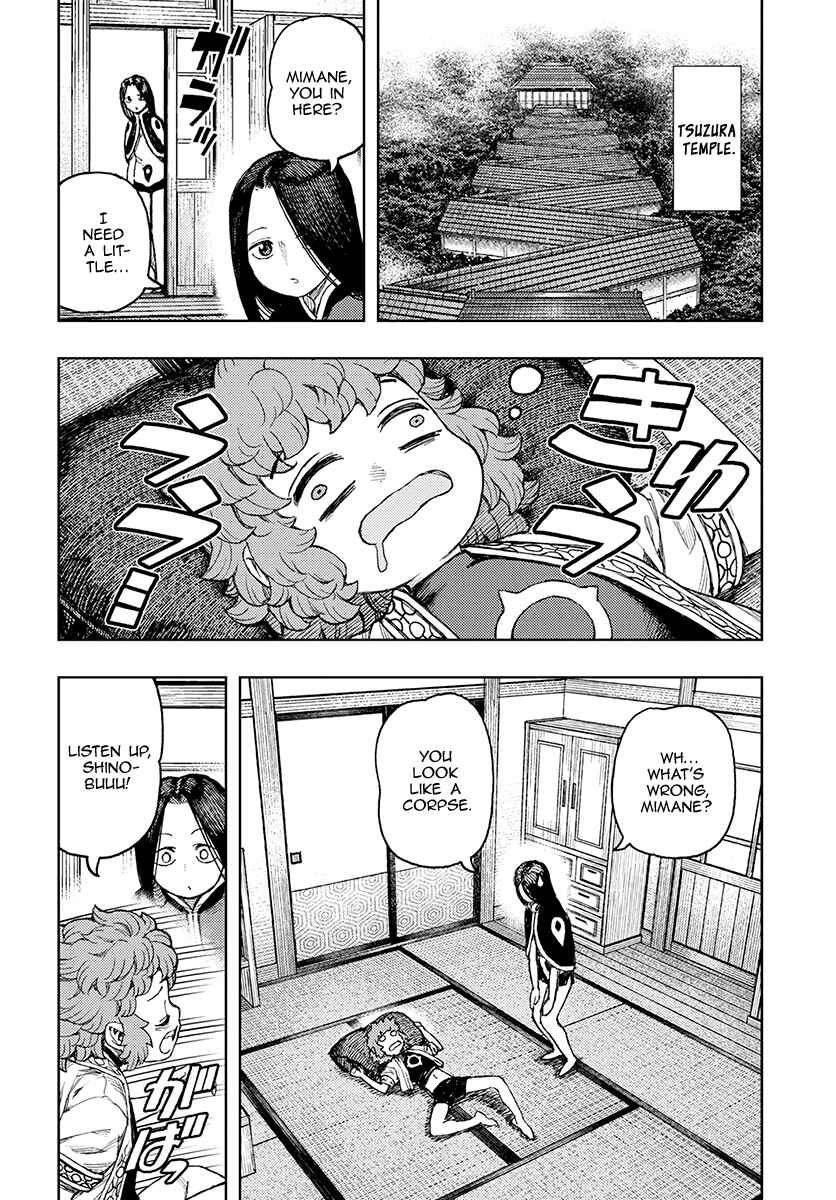 Page 3 Chapter 130 Tsugumomo (Fan Decensored)