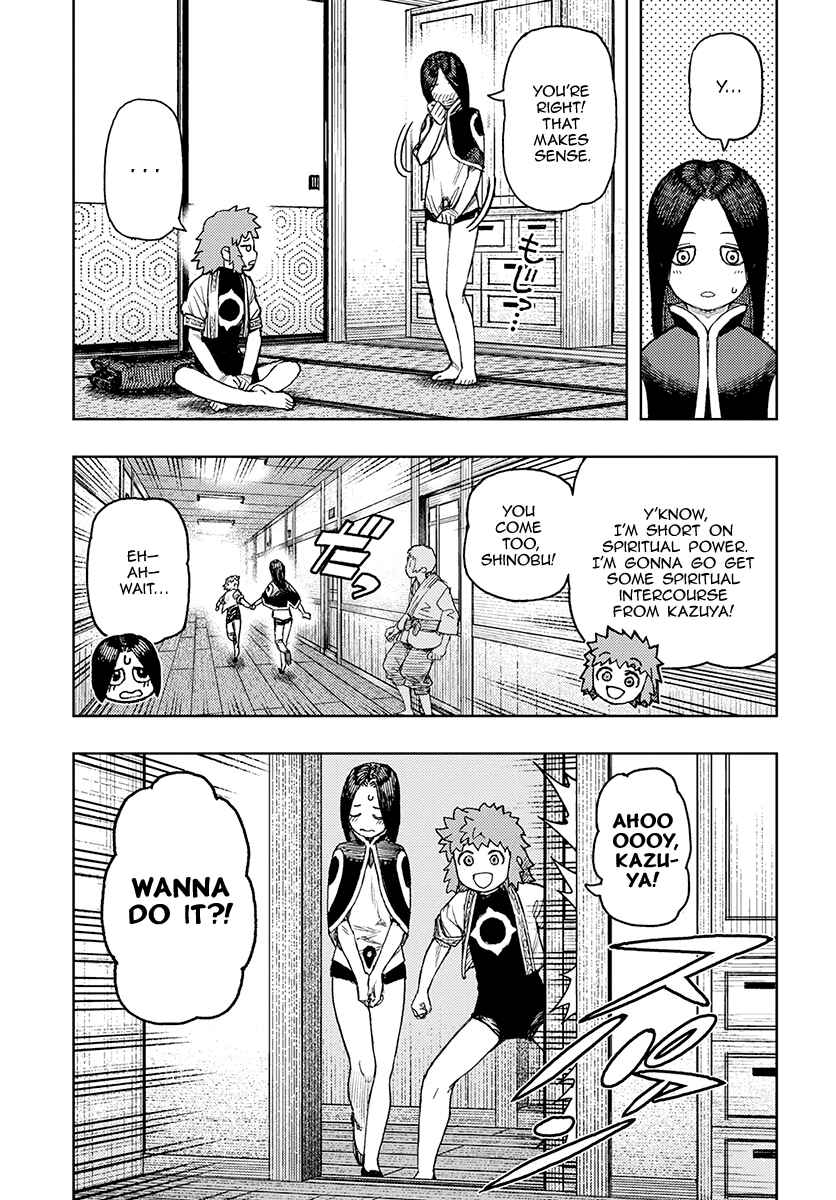 Page 6 Chapter 130 Tsugumomo (Fan Decensored)