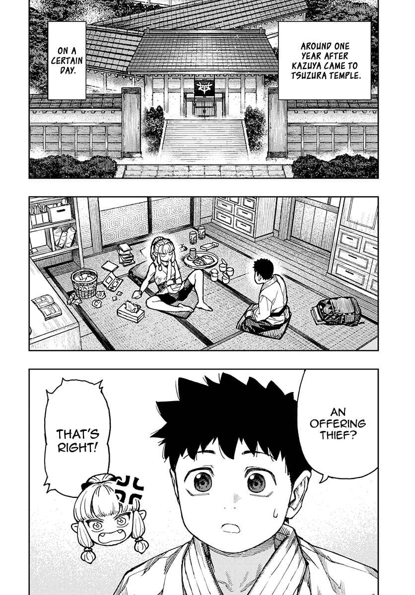 Page 3 Chapter 133 Tsugumomo (Fan Decensored)
