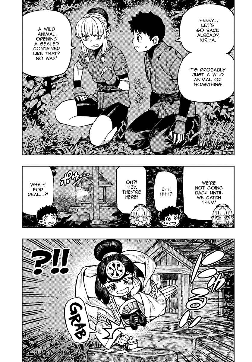 Page 6 Chapter 133 Tsugumomo (Fan Decensored)