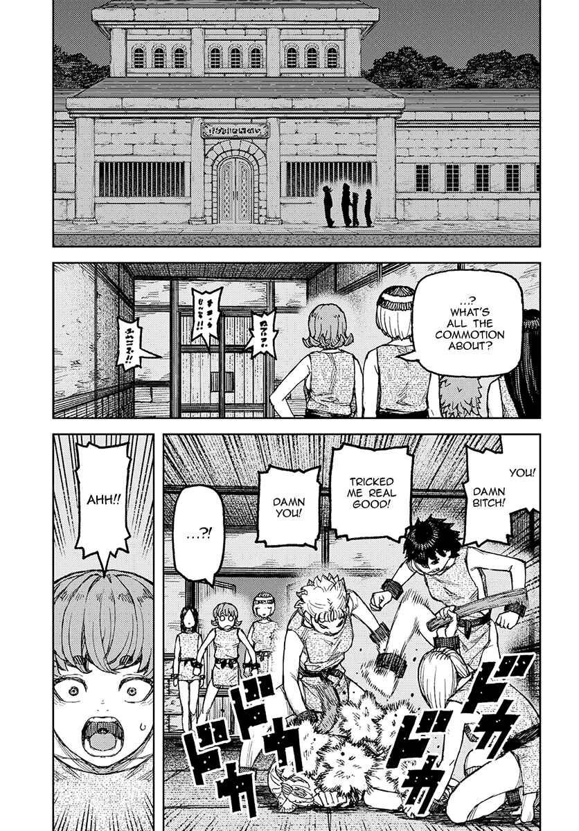 Page 16 Chapter 121 Tsugumomo (Fan Decensored)