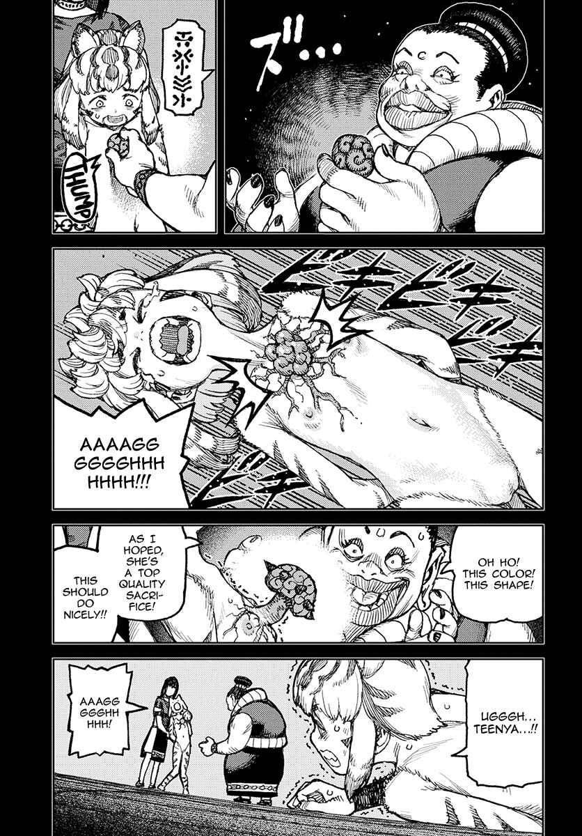 Page 20 Chapter 121 Tsugumomo (Fan Decensored)