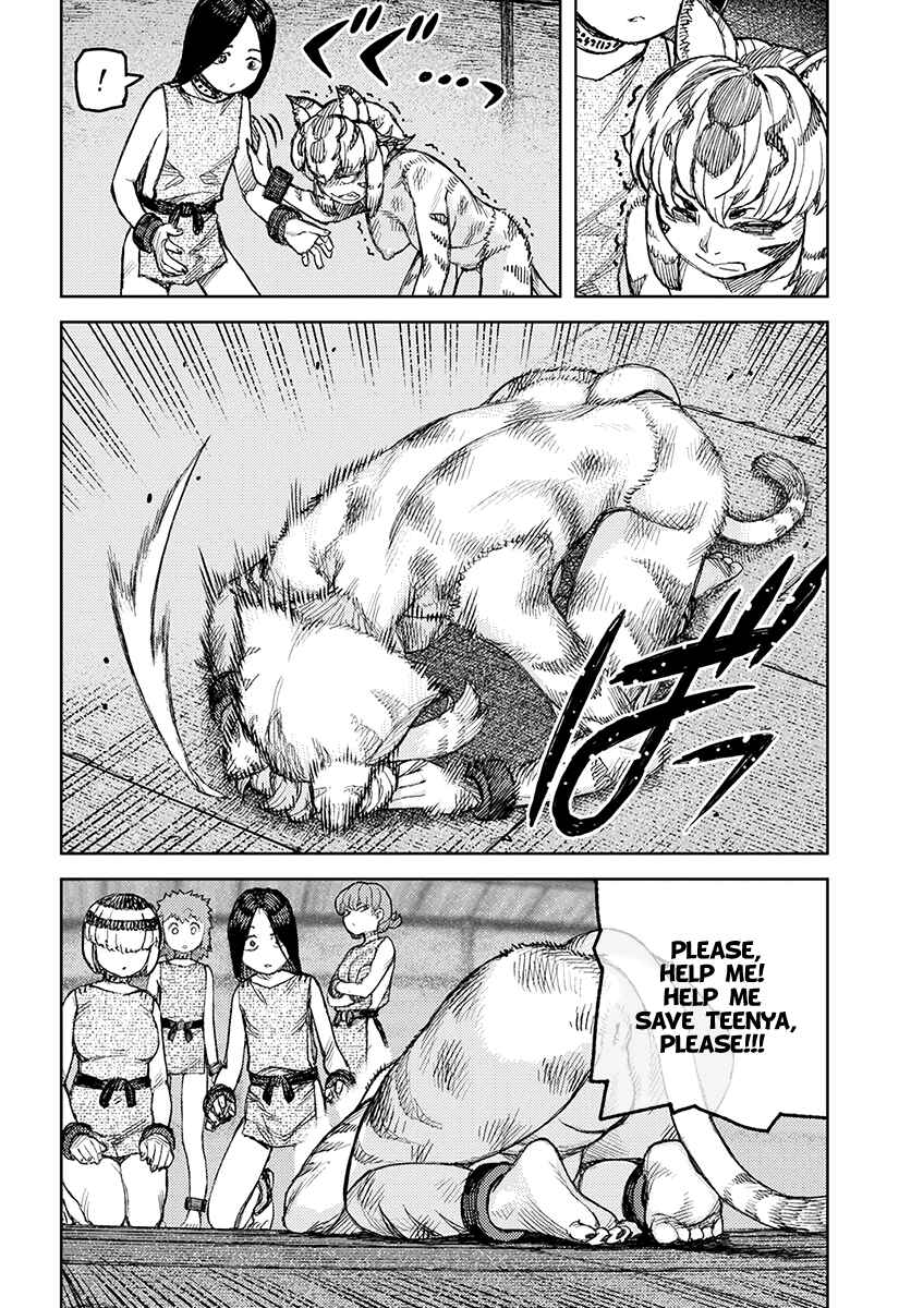 Page 23 Chapter 121 Tsugumomo (Fan Decensored)
