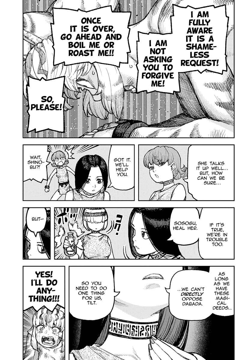 Page 24 Chapter 121 Tsugumomo (Fan Decensored)