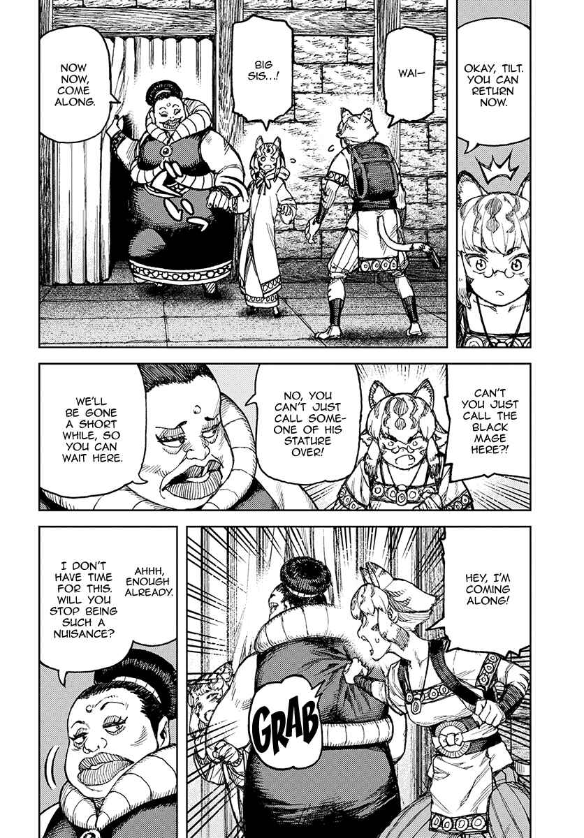 Page 7 Chapter 121 Tsugumomo (Fan Decensored)