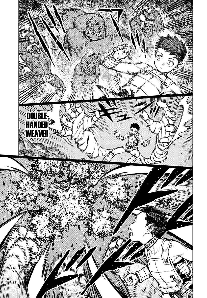 Page 13 Chapter 117 Tsugumomo (Fan Decensored)