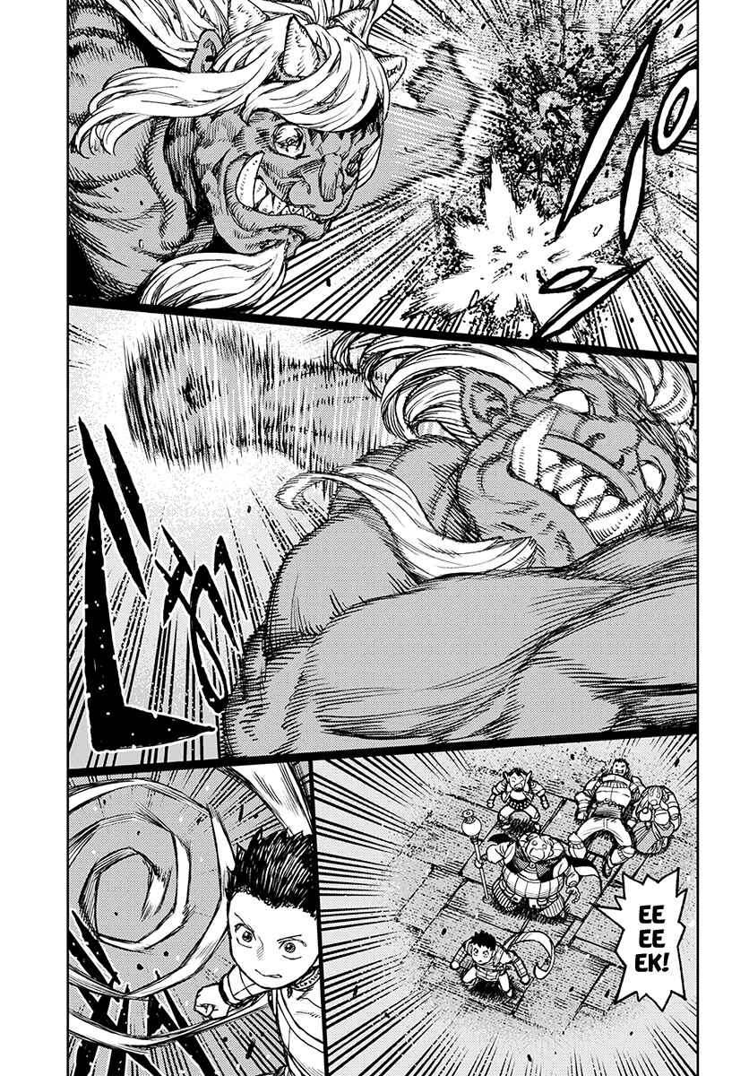 Page 15 Chapter 117 Tsugumomo (Fan Decensored)