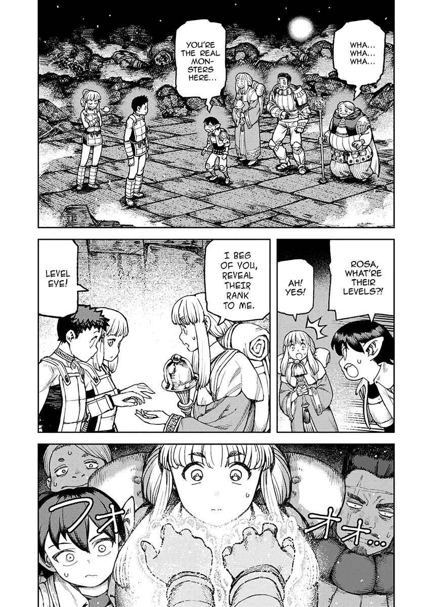 Page 18 Chapter 117 Tsugumomo (Fan Decensored)