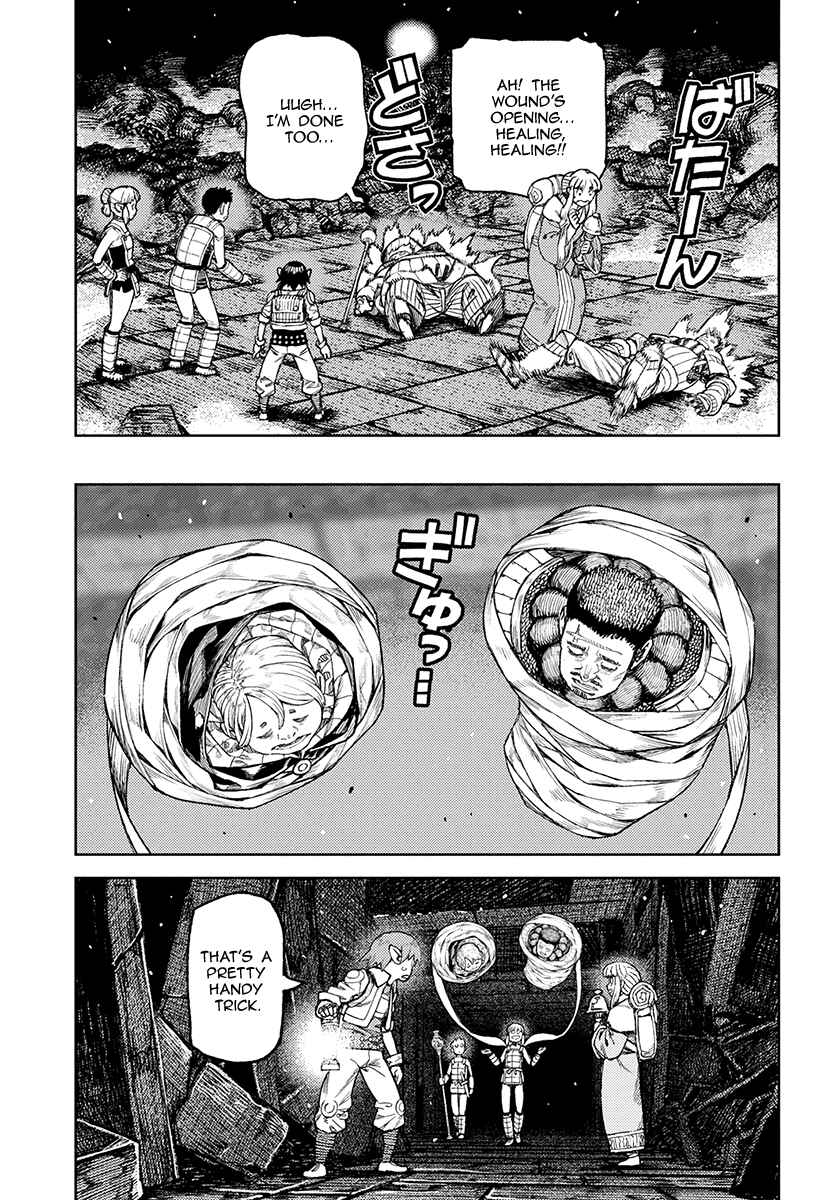 Page 20 Chapter 117 Tsugumomo (Fan Decensored)
