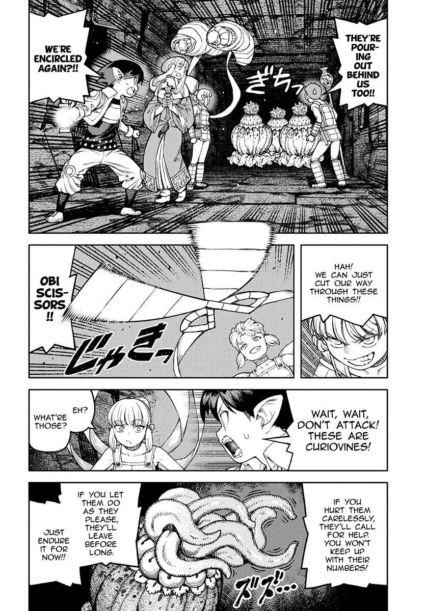 Page 23 Chapter 117 Tsugumomo (Fan Decensored)