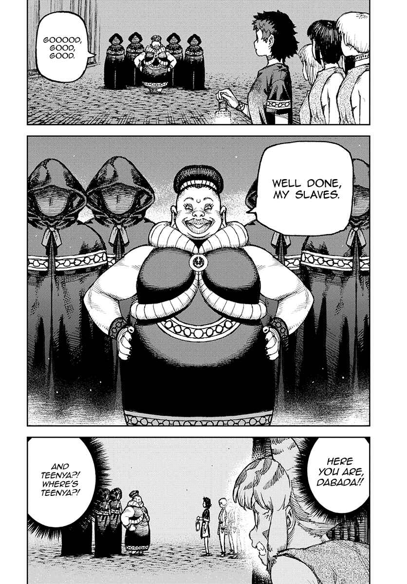 Page 14 Chapter 122 Tsugumomo (Fan Decensored)
