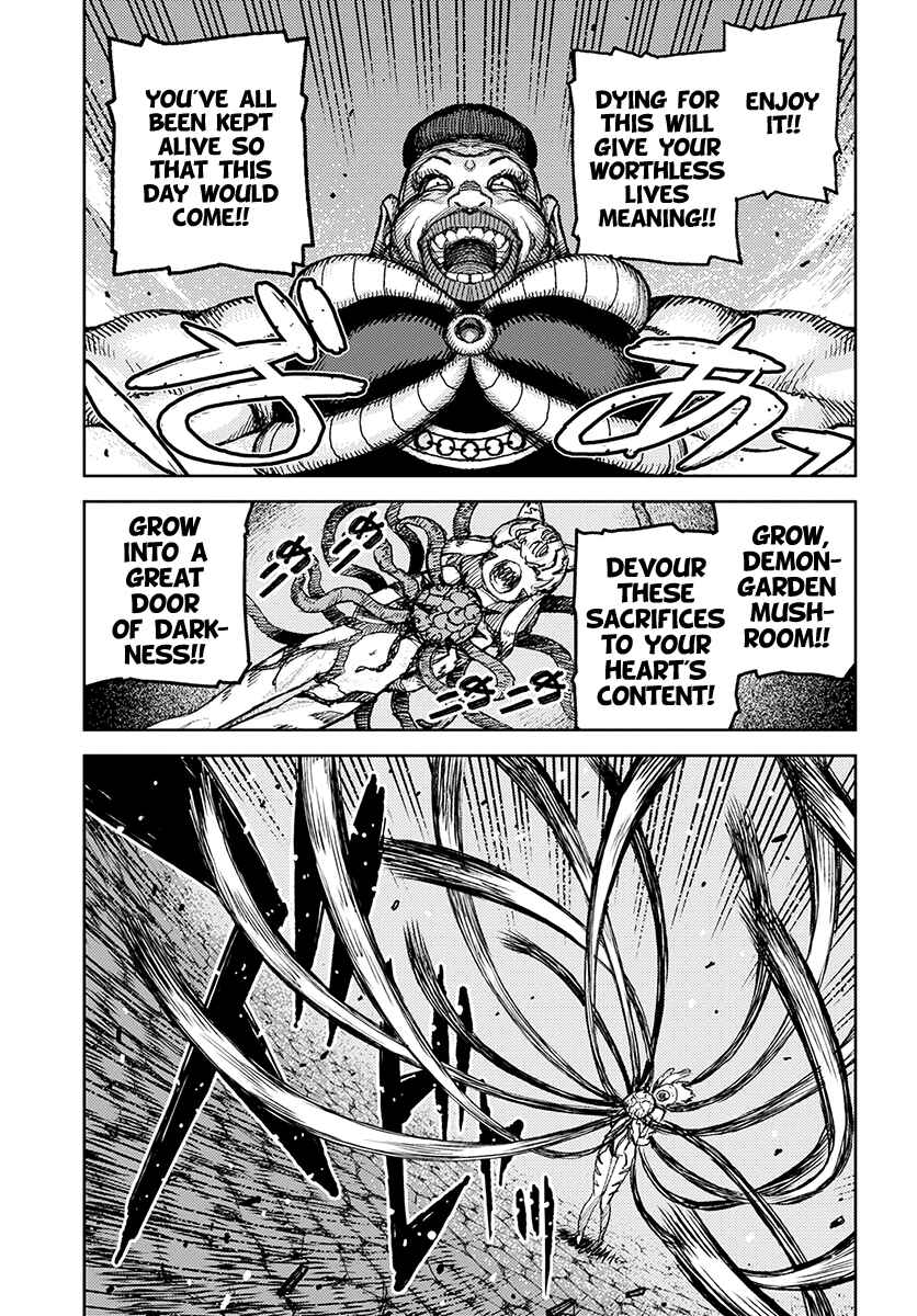 Page 19 Chapter 122 Tsugumomo (Fan Decensored)
