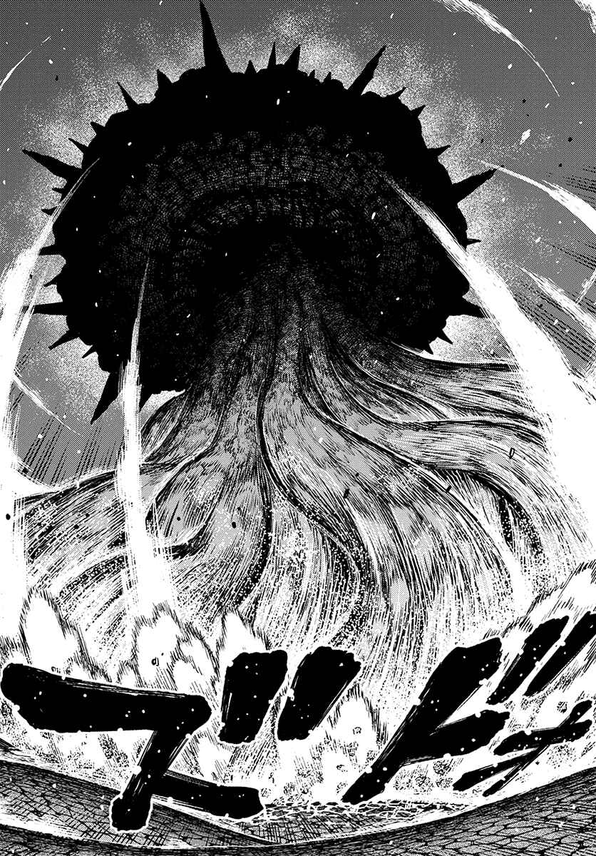 Page 21 Chapter 122 Tsugumomo (Fan Decensored)