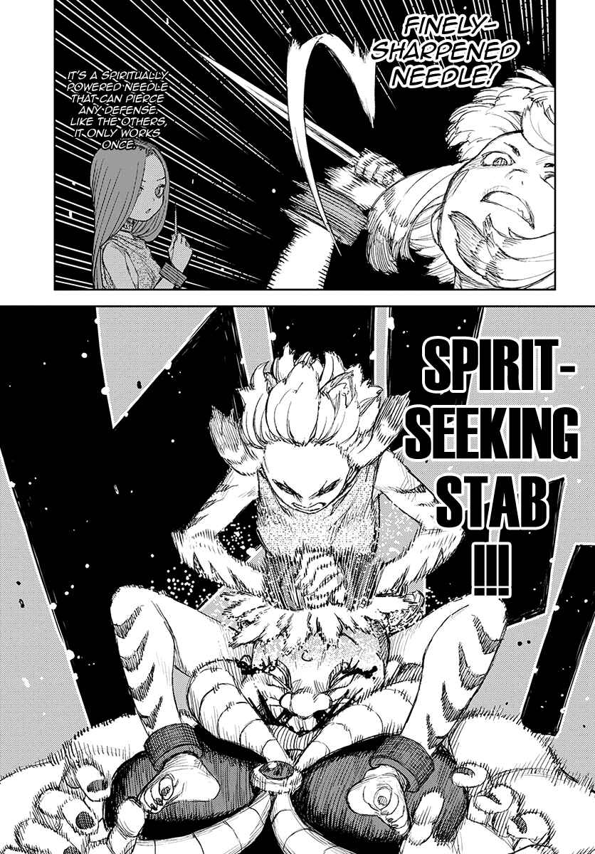 Page 26 Chapter 122 Tsugumomo (Fan Decensored)