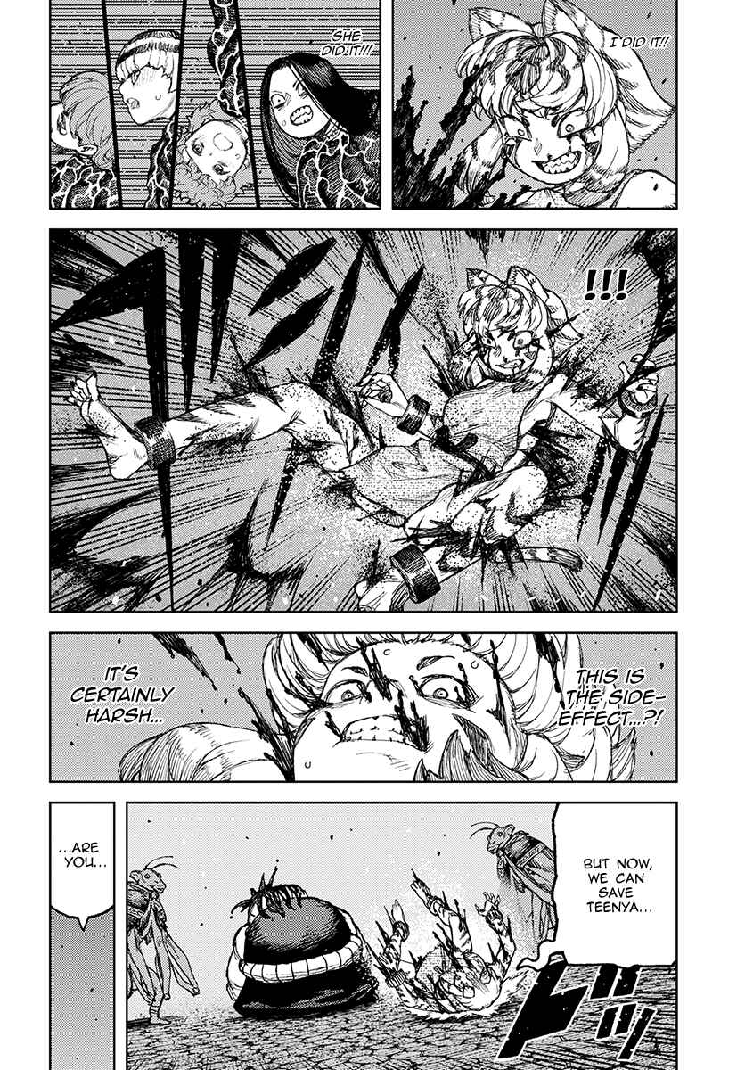 Page 29 Chapter 122 Tsugumomo (Fan Decensored)