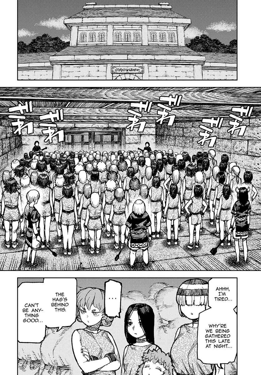 Page 3 Chapter 122 Tsugumomo (Fan Decensored)