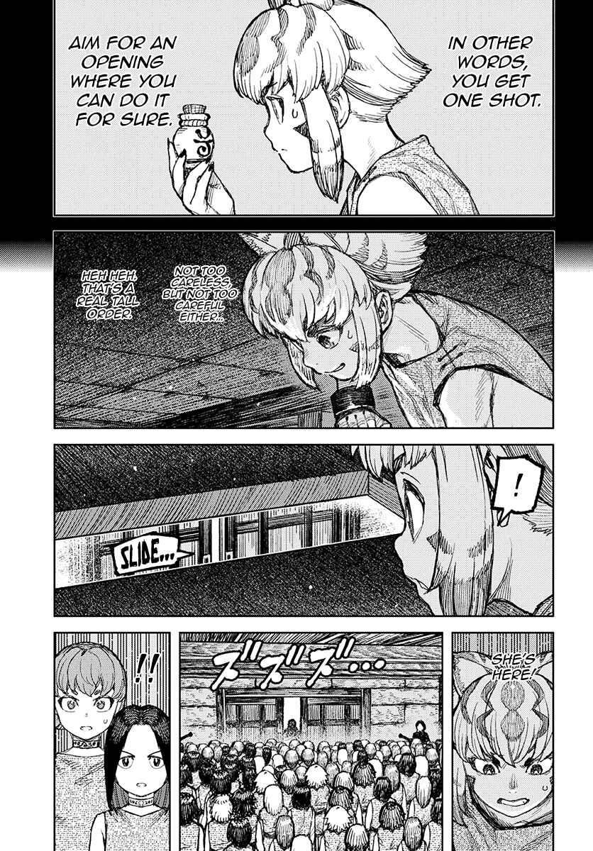 Page 6 Chapter 122 Tsugumomo (Fan Decensored)