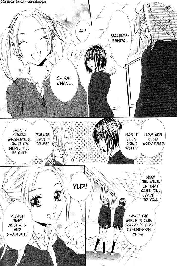 Page 12 Chapter 5 Uzakoi