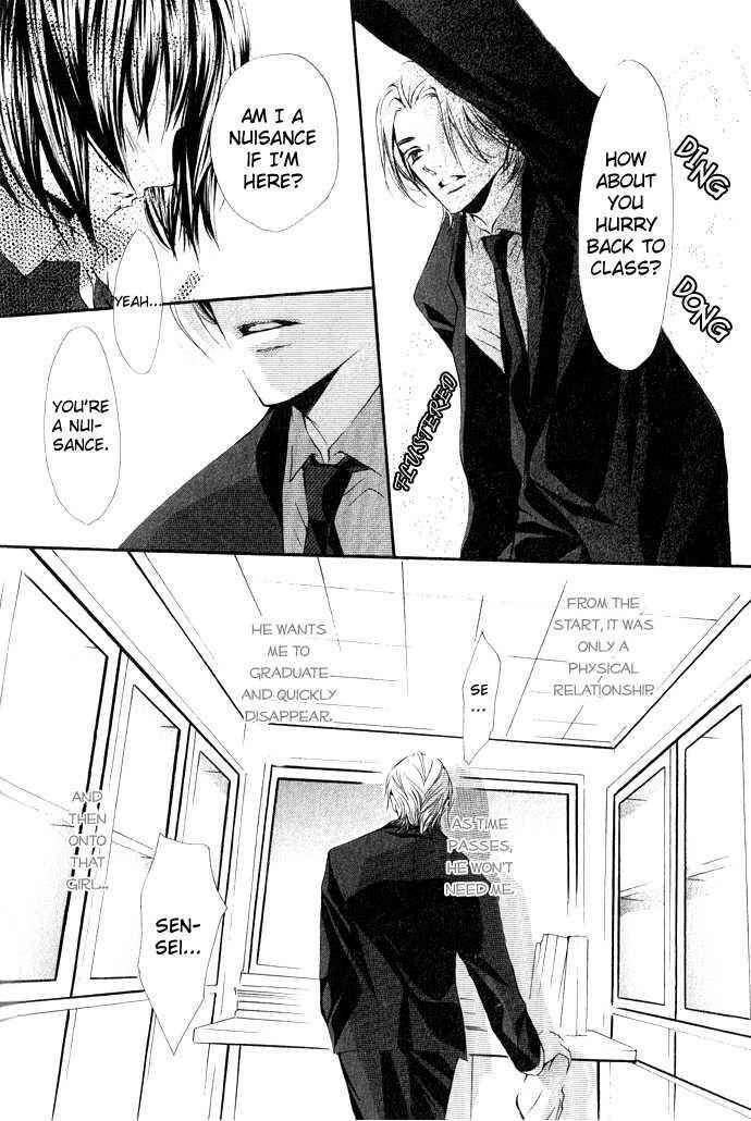 Page 18 Chapter 5 Uzakoi
