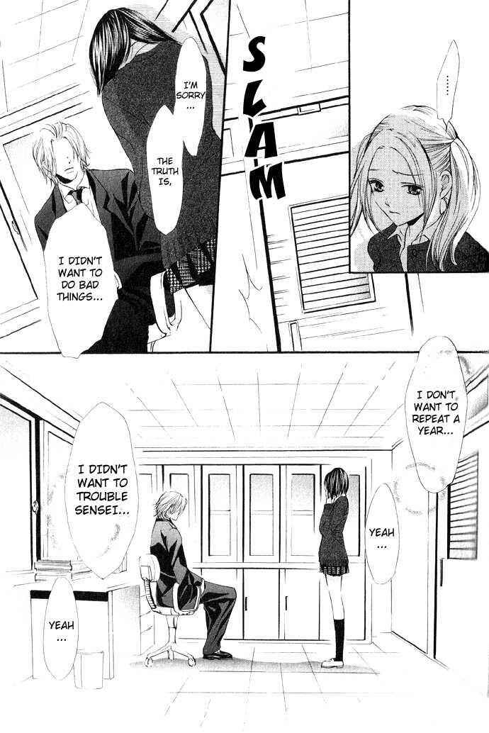 Page 27 Chapter 5 Uzakoi