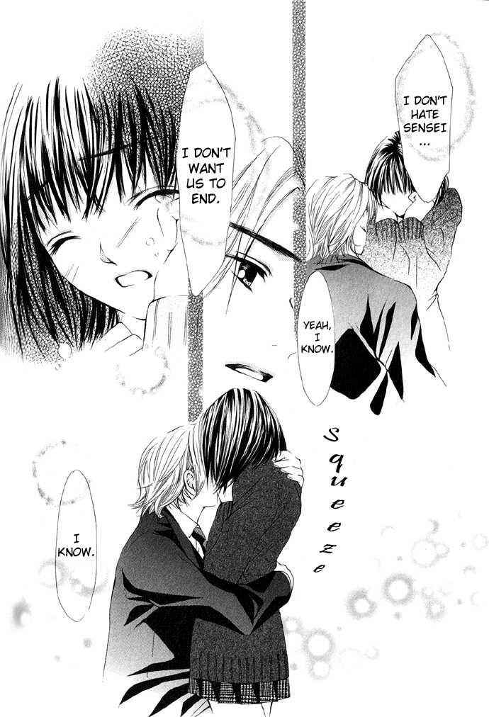 Page 28 Chapter 5 Uzakoi