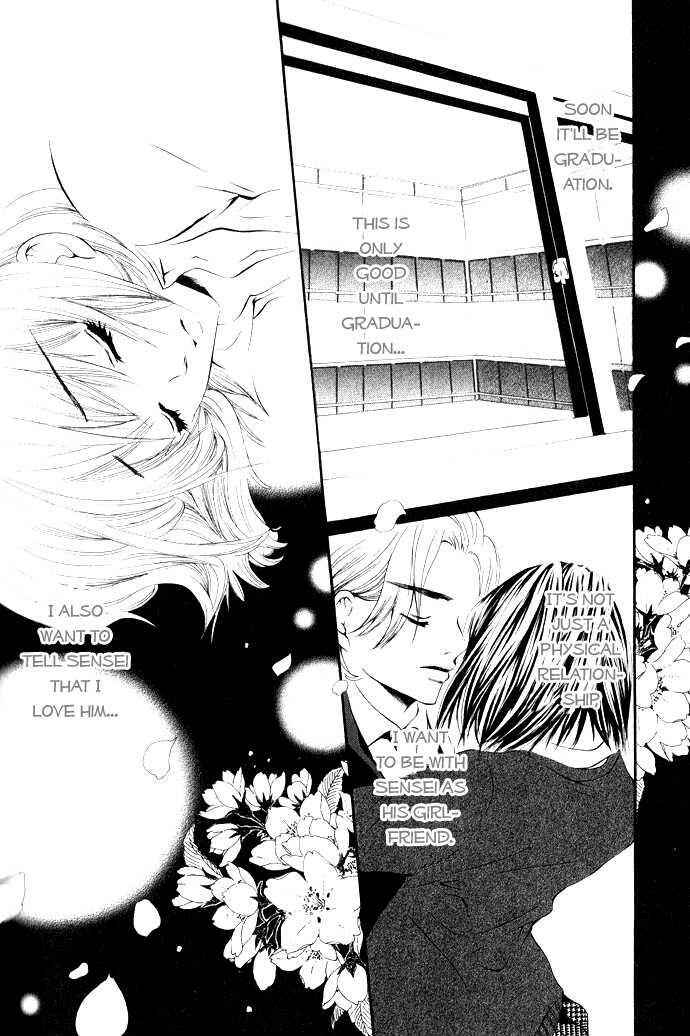 Page 4 Chapter 5 Uzakoi