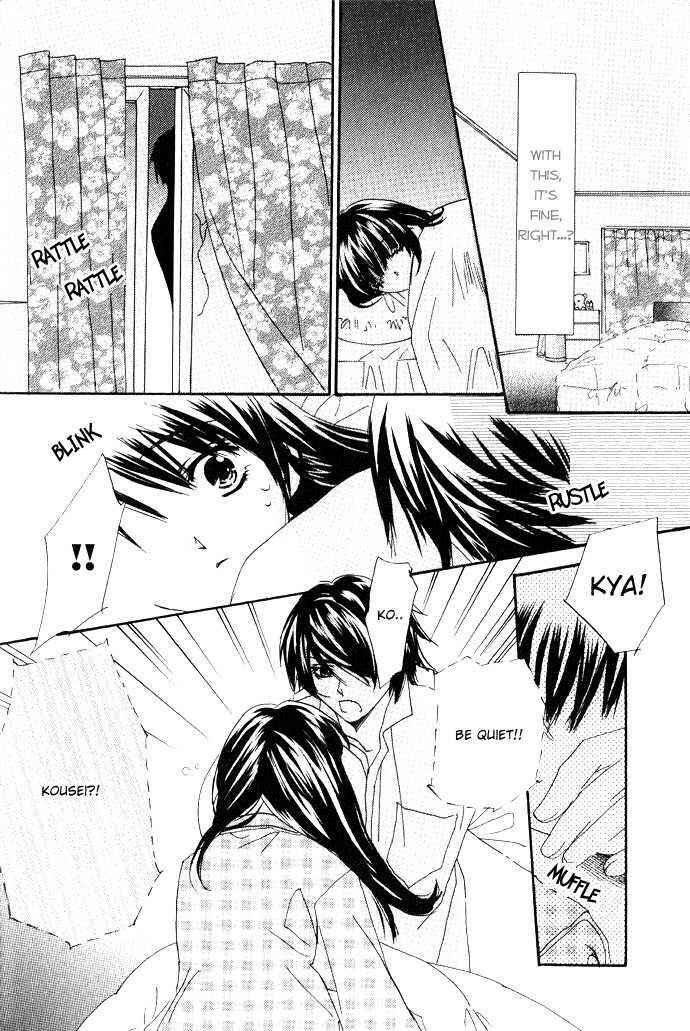 Page 12 Chapter 3 Uzakoi