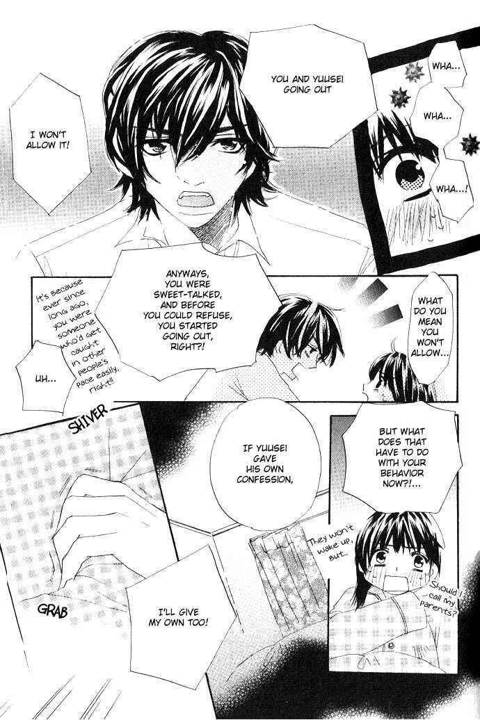 Page 13 Chapter 3 Uzakoi