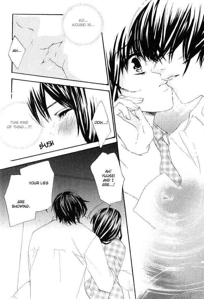 Page 14 Chapter 3 Uzakoi
