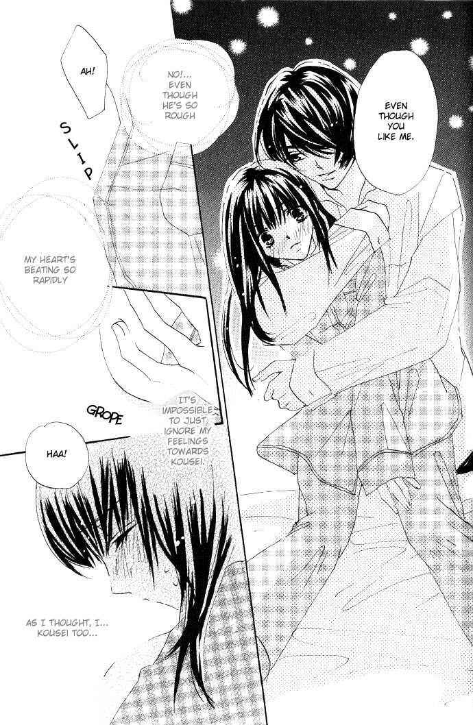 Page 15 Chapter 3 Uzakoi