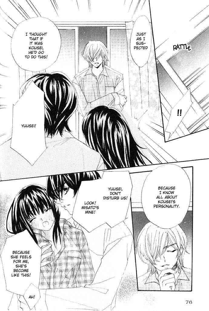 Page 16 Chapter 3 Uzakoi
