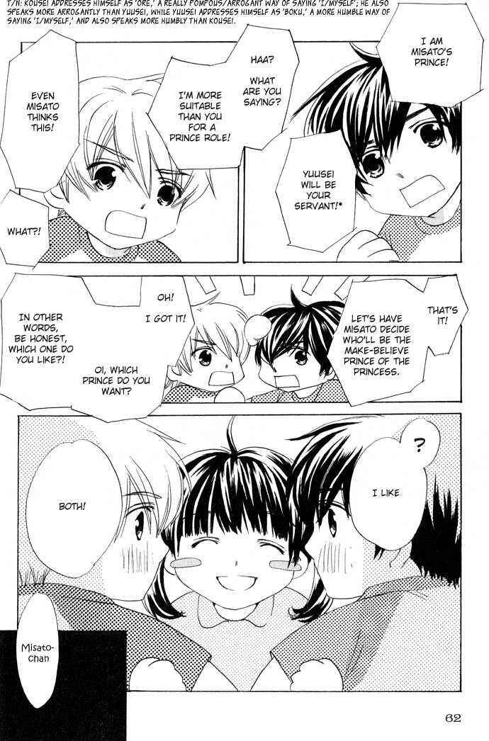 Page 2 Chapter 3 Uzakoi