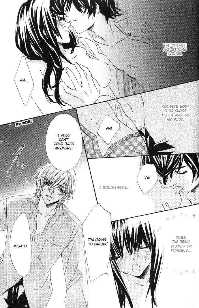 Page 21 Chapter 3 Uzakoi