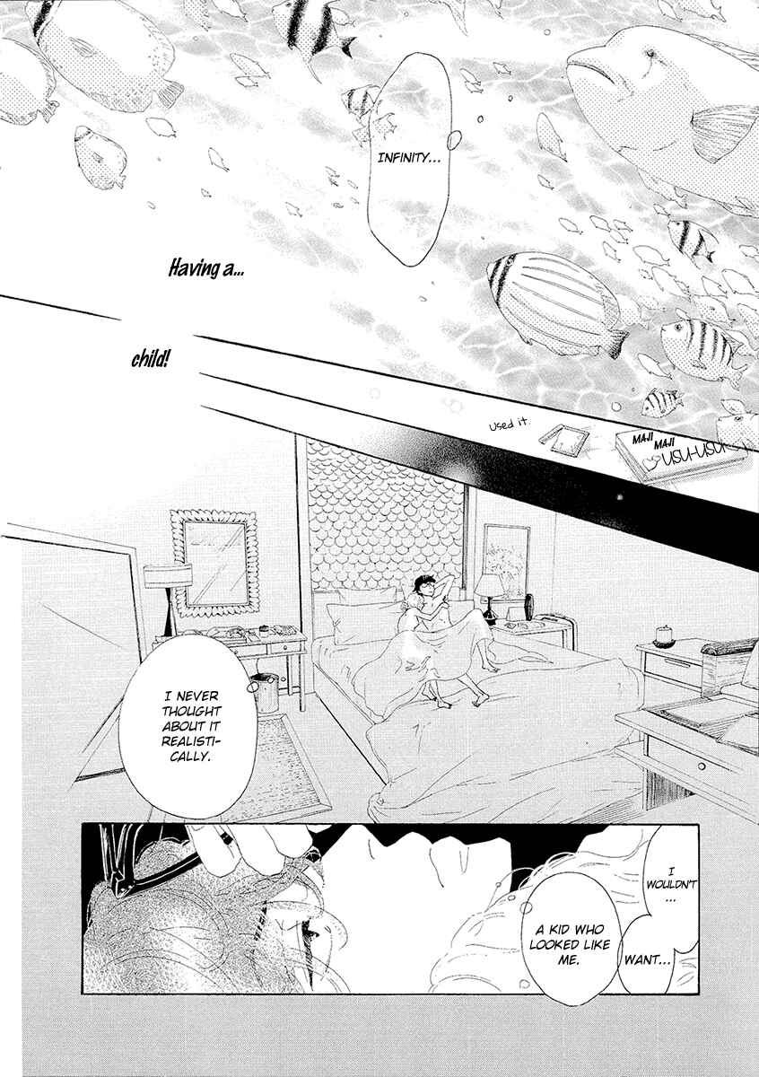 Page 13 Chapter 2 Meoto Safari