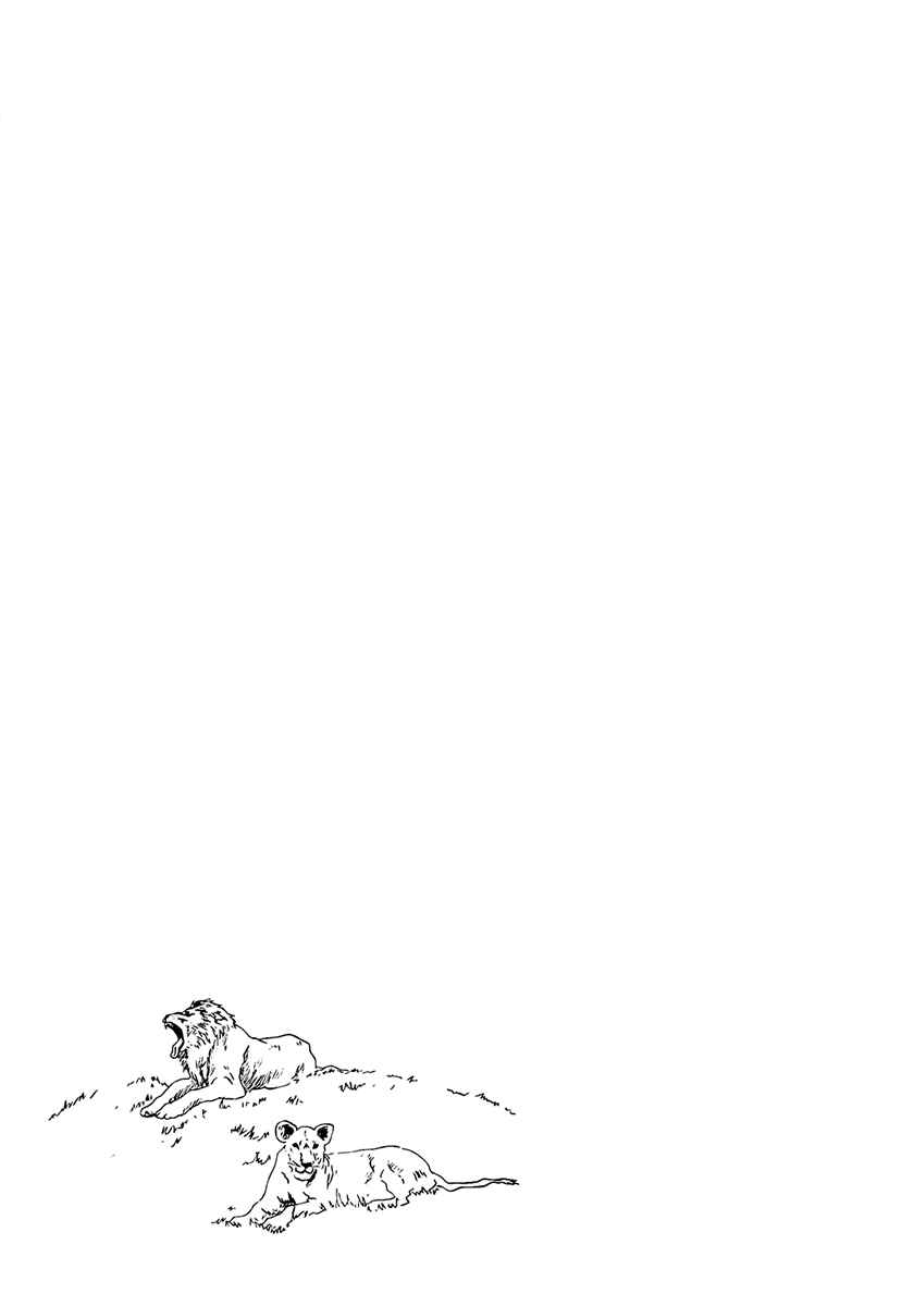 Page 28 Chapter 2 Meoto Safari